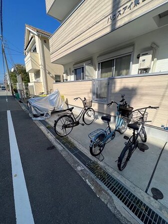 ハウスアイ東七松の物件内観写真